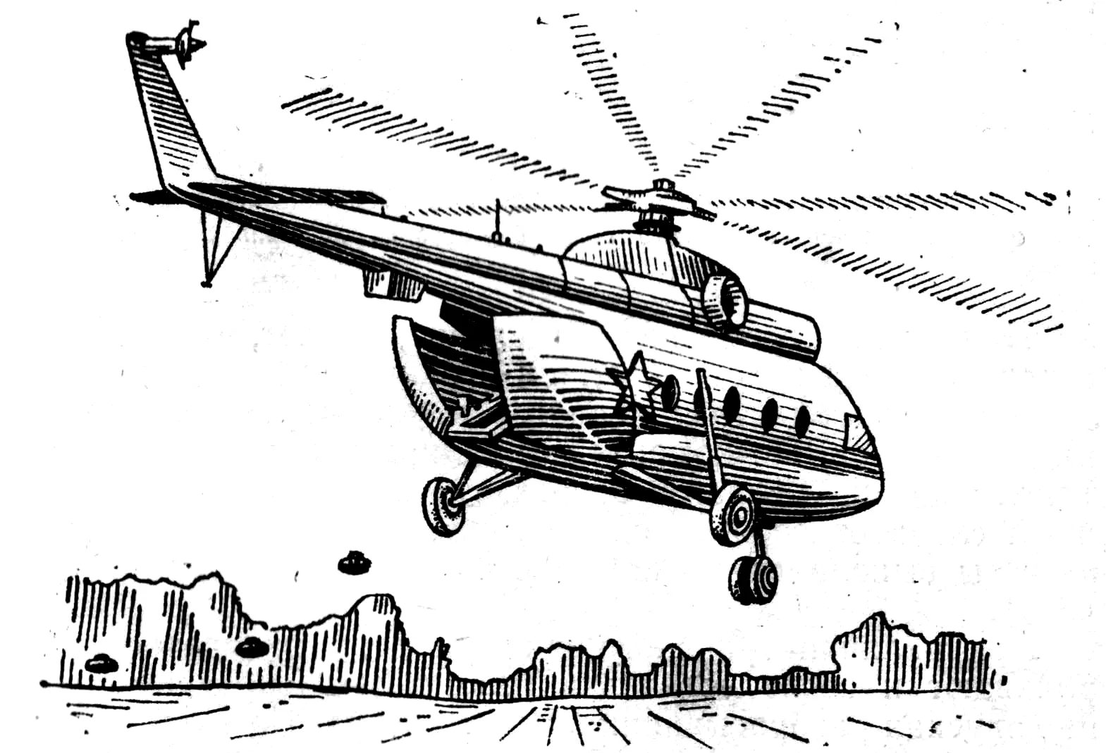 Вертоліт Мі-8 у польоті скидає міни, що падають на місцевість — засіб дистанційного мінування з повітря (116 касет…