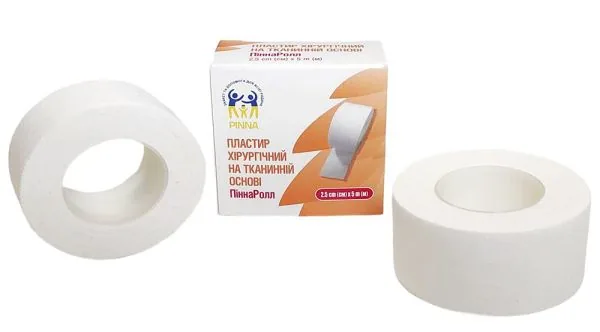 Хірургічний пластир на тканинній основі Pinna (ПіннаРолл) 2,5 см × 5 м: коробка й два рулони.